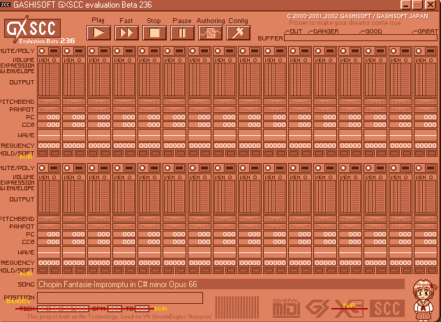 Menu button sounds